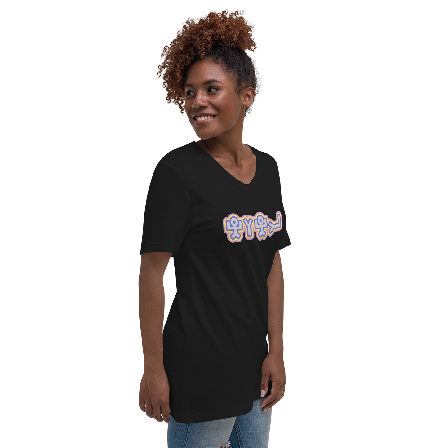 Hebrew Pictogram YHWH - Women's Short Sleeve V-Neck T-Shirt