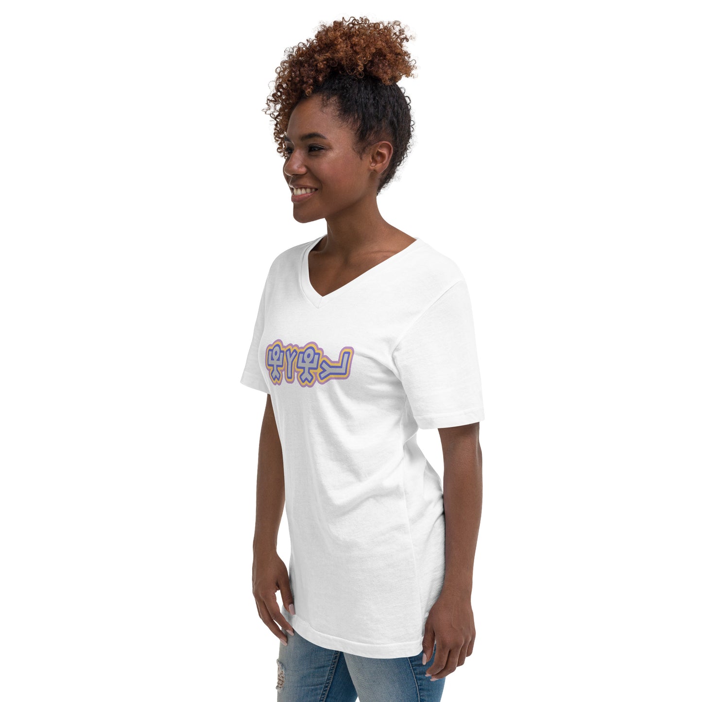 Hebrew Pictogram YHWH - Women's Short Sleeve V-Neck T-Shirt